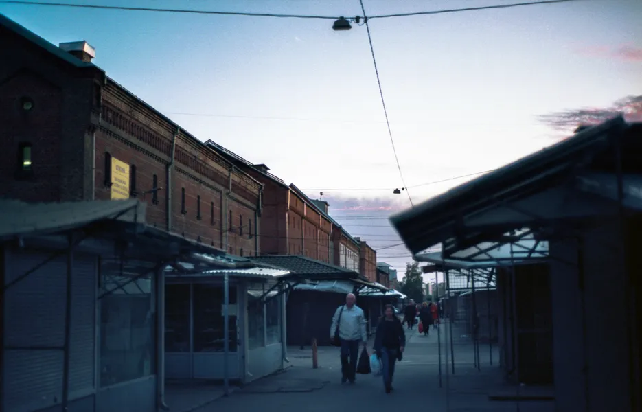 Film photograph taken on 9 October 2015