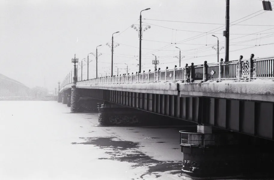 Film photograph taken on 16 January 2017