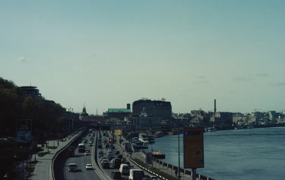 Film photograph taken on 7 September 2017